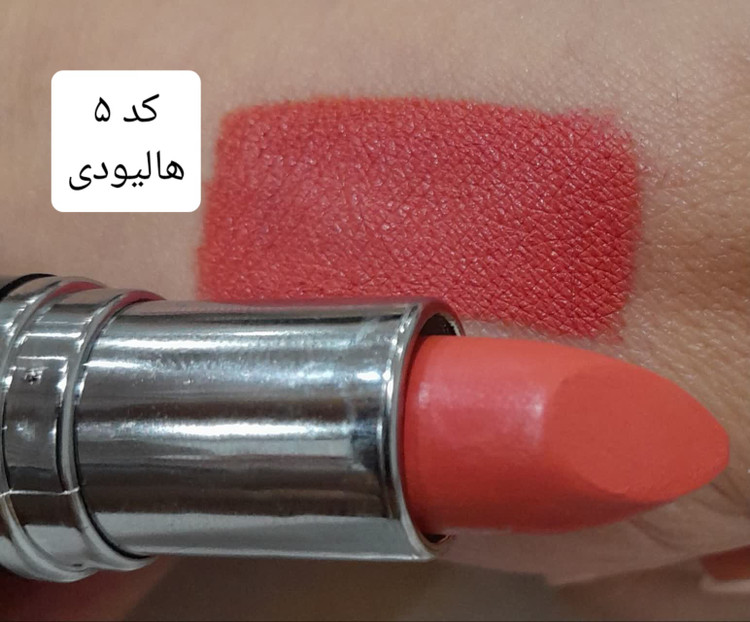 رژلب جامد رولی لیدی ارگانیک بدون سرب و پارابن حاوی موم عسل شی باتر