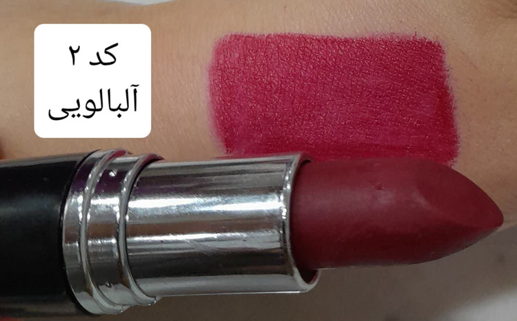 رژلب جامد رولی لیدی ارگانیک بدون سرب و پارابن حاوی موم عسل شی باتر