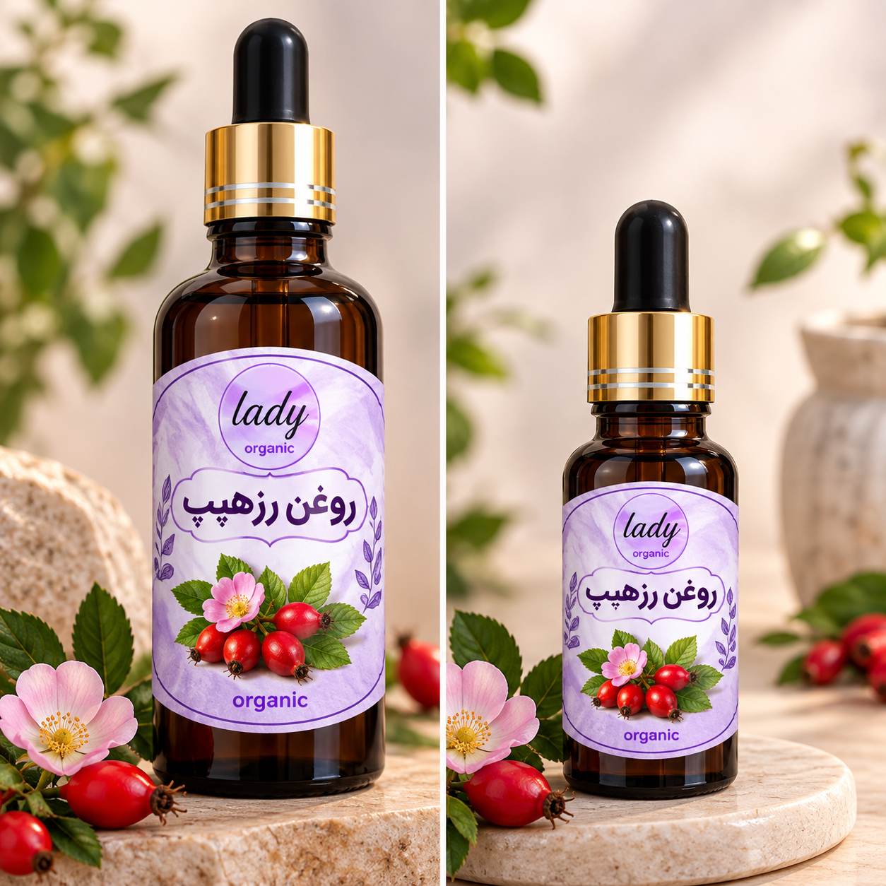 روغن رژهیپ لیدی